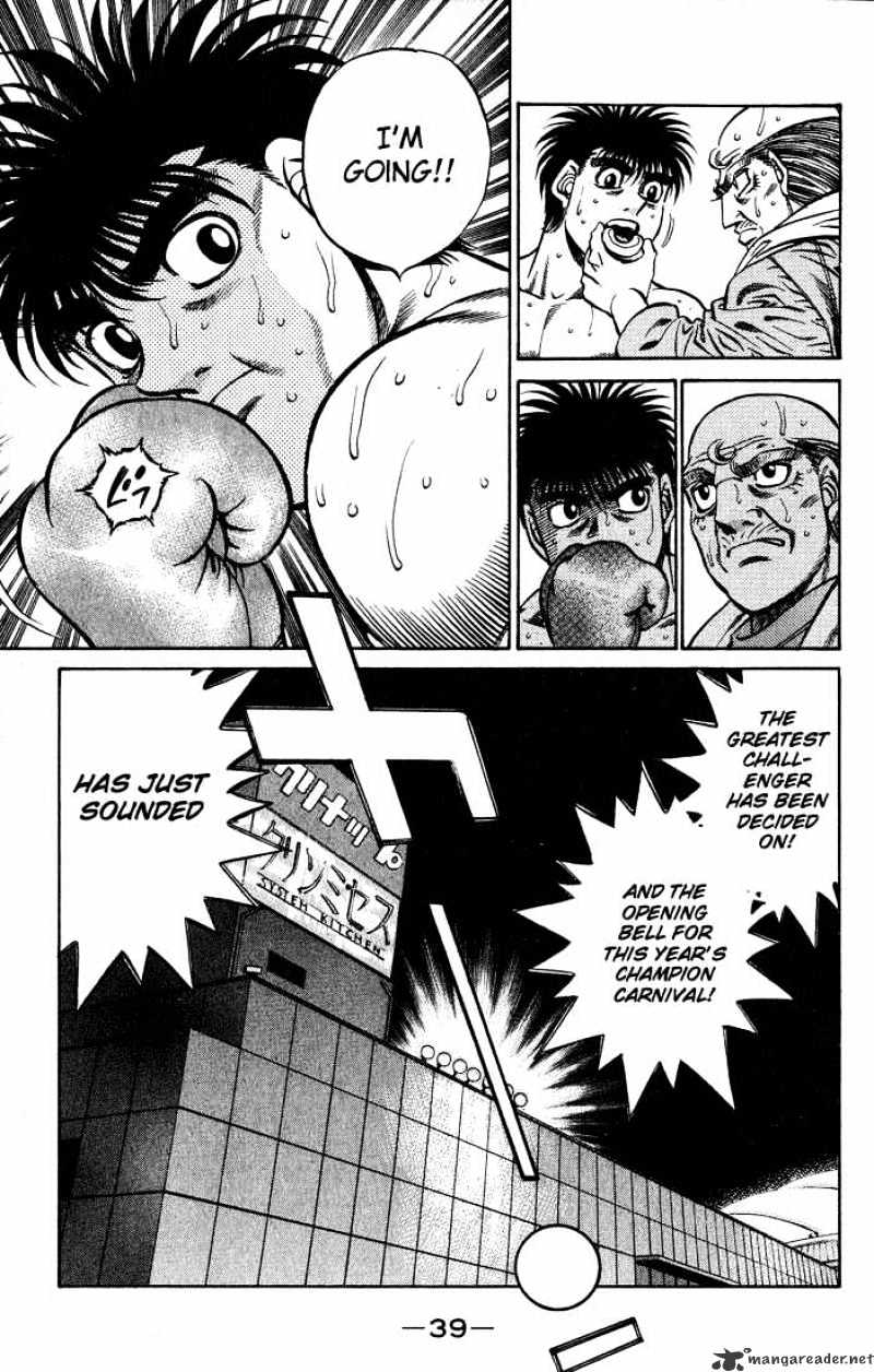 Hajime No Ippo - Chapter 426 : The Navigation Begins