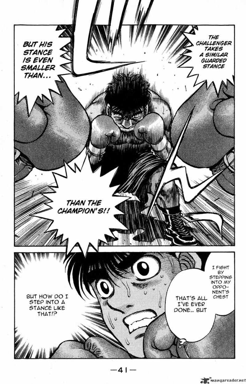 Hajime No Ippo - Chapter 426 : The Navigation Begins