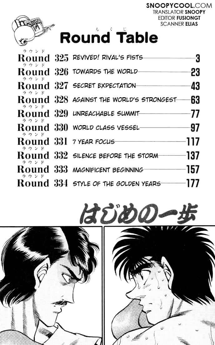 Hajime No Ippo - Chapter 325 : Revived! Rival S Fists