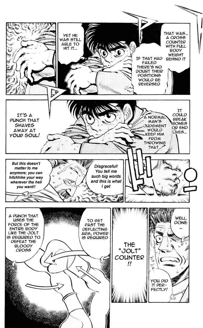 Hajime No Ippo - Chapter 325 : Revived! Rival S Fists