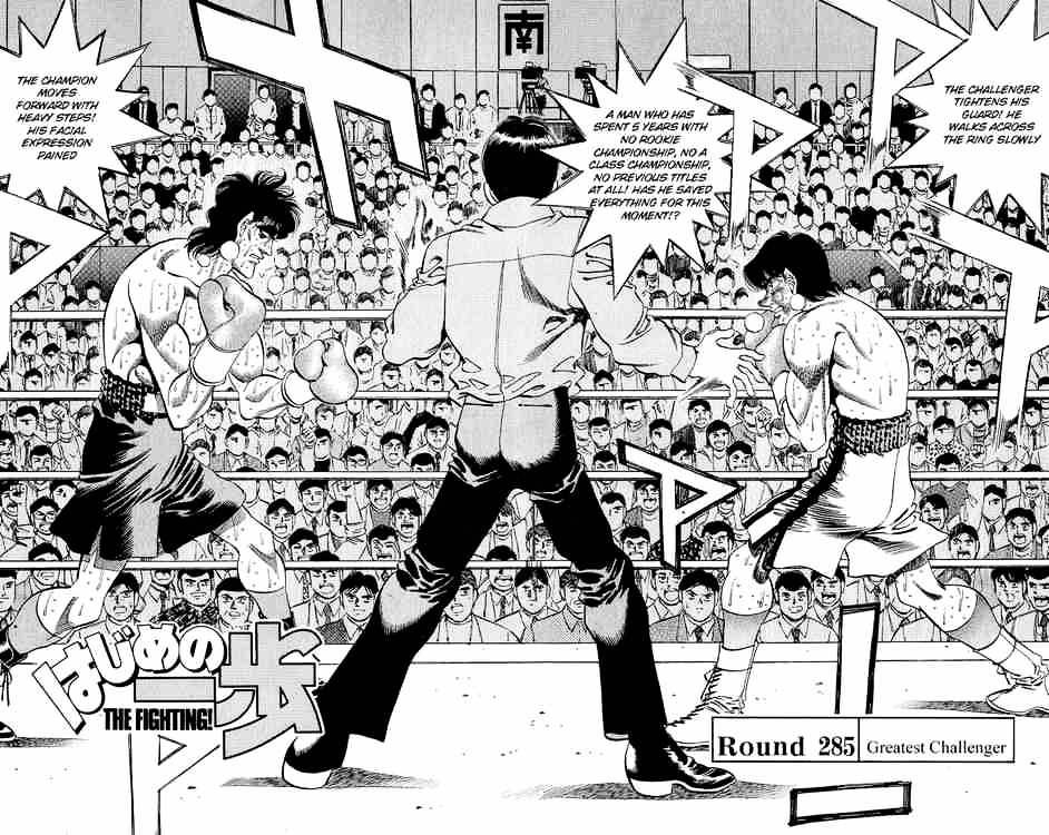 Hajime No Ippo - Chapter 285