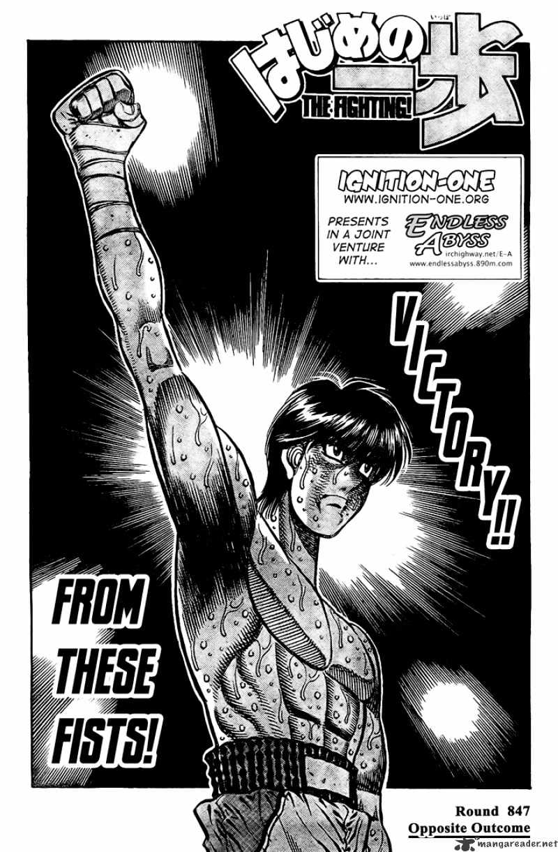 Hajime No Ippo - Chapter 847 : Opposite Outcome