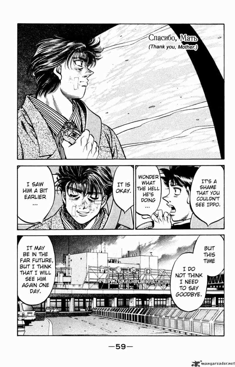 Hajime No Ippo - Chapter 475