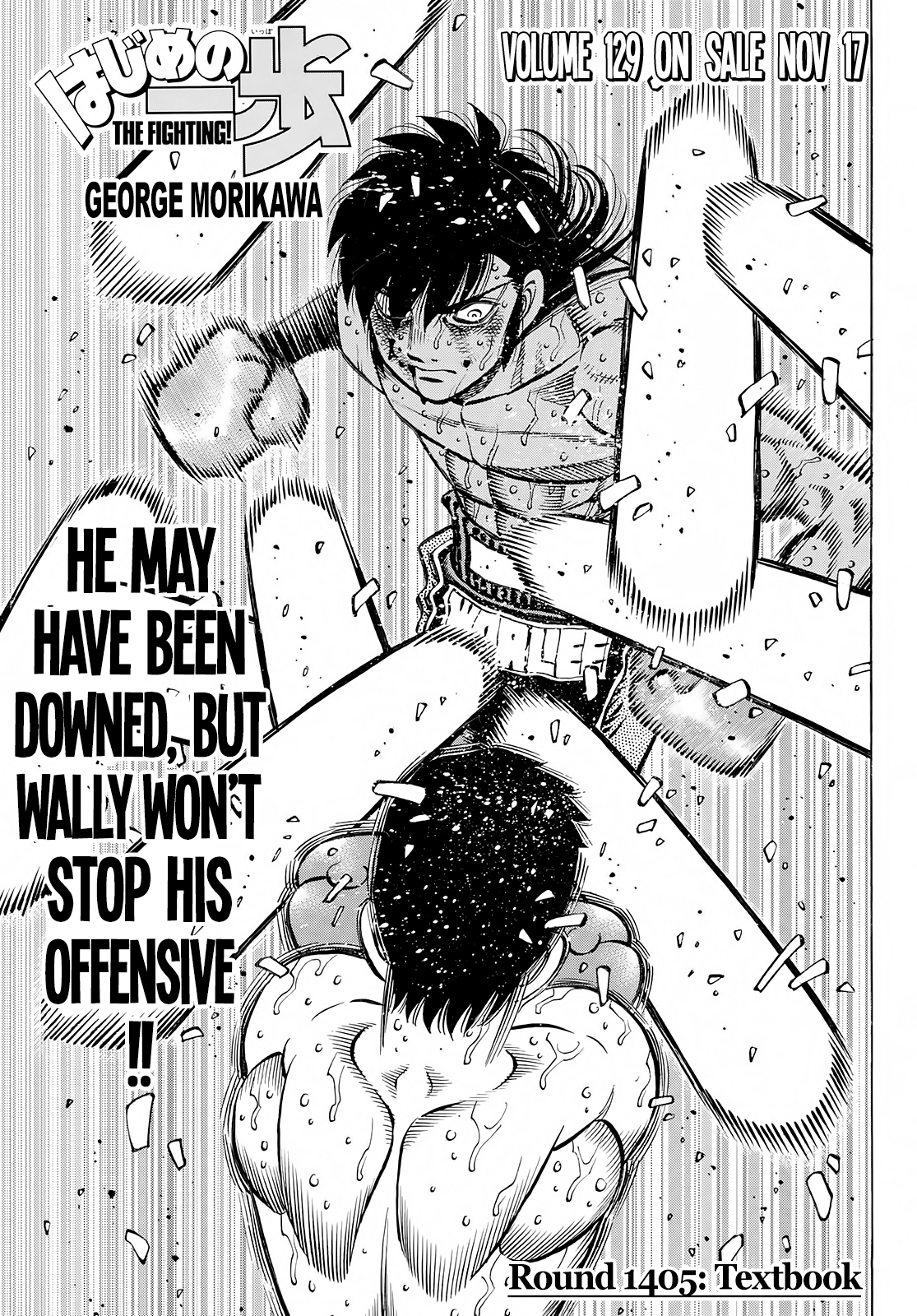 Hajime No Ippo - Chapter 1405: Textbook