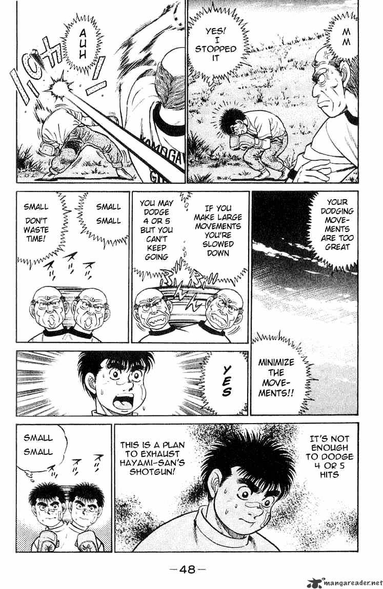 Hajime No Ippo - Chapter 54 : The Strength Of The Shotgun