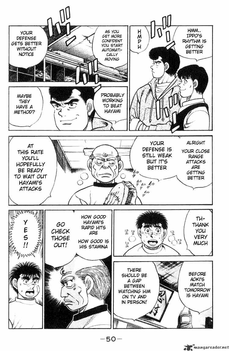 Hajime No Ippo - Chapter 54 : The Strength Of The Shotgun