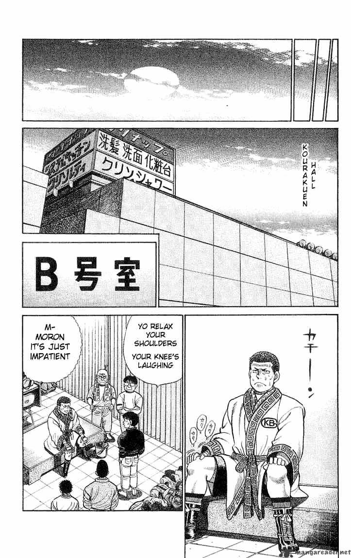 Hajime No Ippo - Chapter 54 : The Strength Of The Shotgun