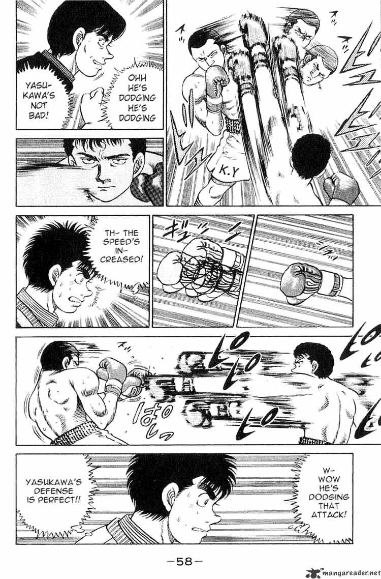 Hajime No Ippo - Chapter 54 : The Strength Of The Shotgun