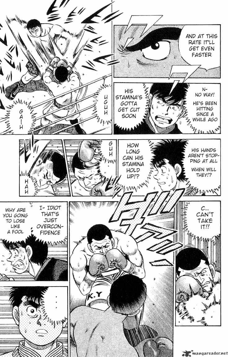 Hajime No Ippo - Chapter 54 : The Strength Of The Shotgun