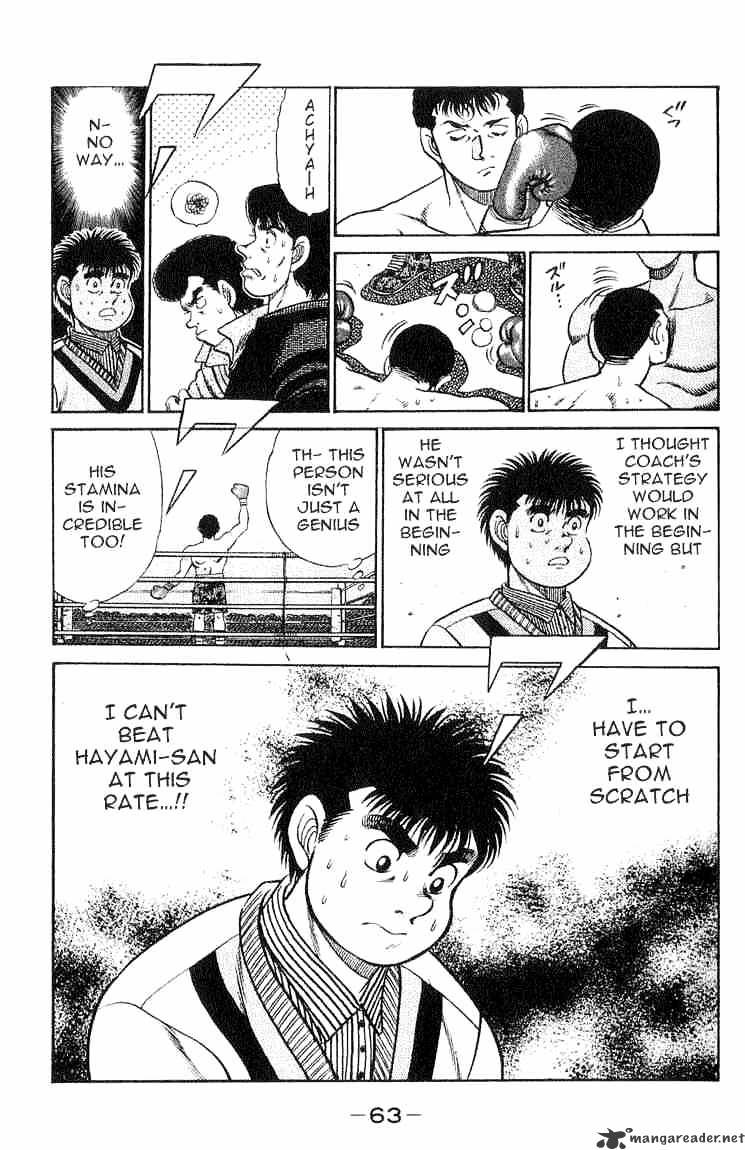 Hajime No Ippo - Chapter 54 : The Strength Of The Shotgun