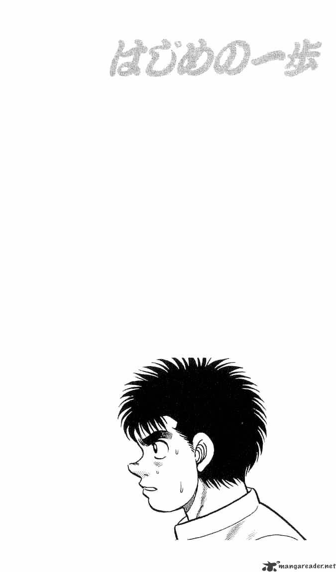 Hajime No Ippo - Chapter 54 : The Strength Of The Shotgun