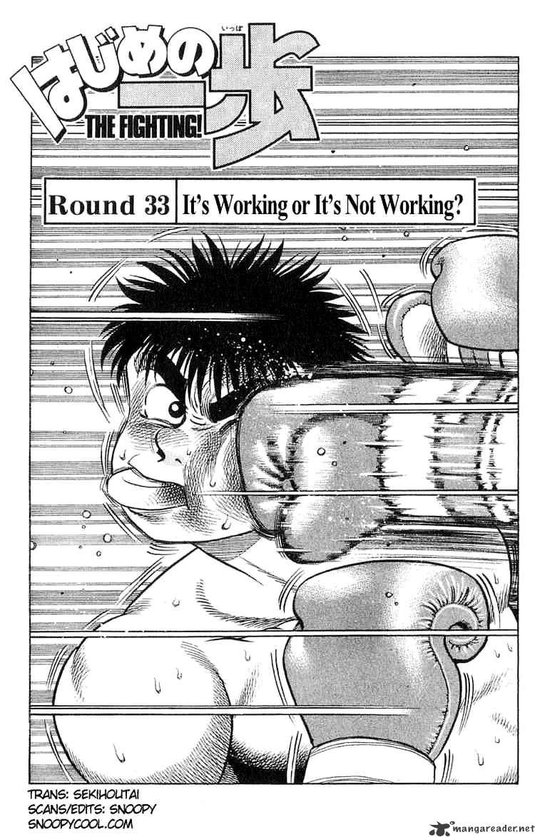 Hajime No Ippo - Chapter 33 : It S Working Or It S Not Working