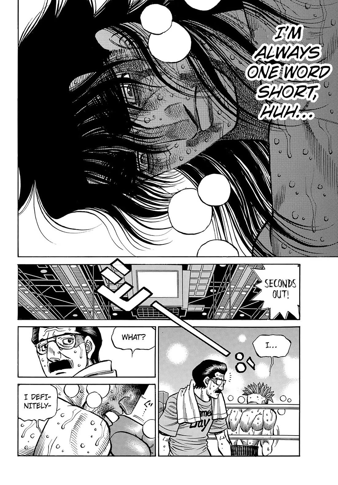 Hajime No Ippo - Chapter 1476: Cut Him Off