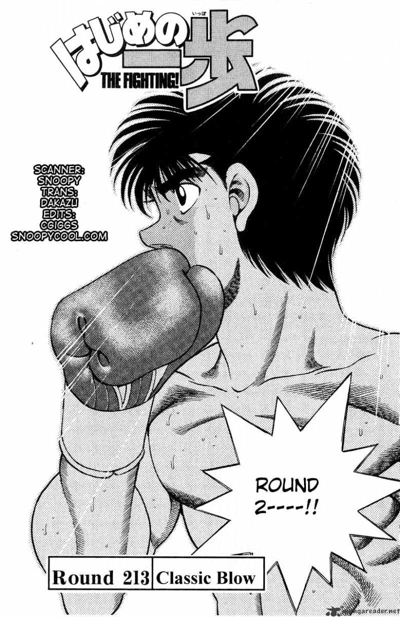 Hajime No Ippo - Chapter 213