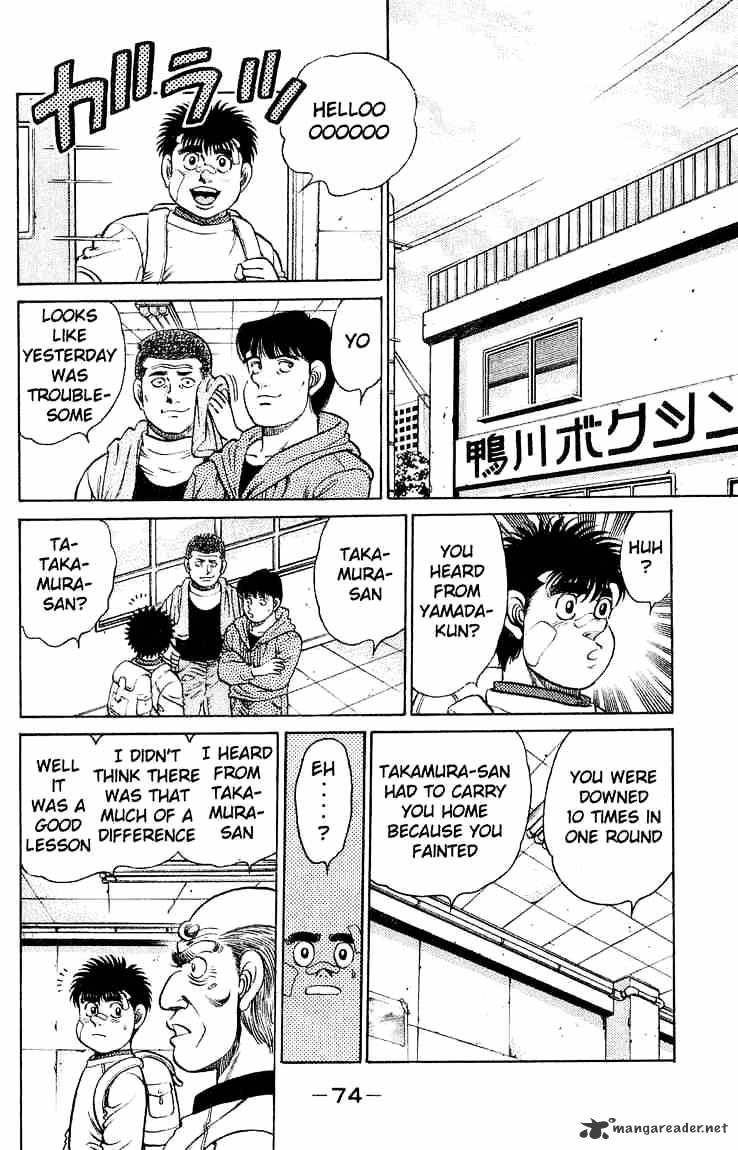 Hajime No Ippo - Chapter 118