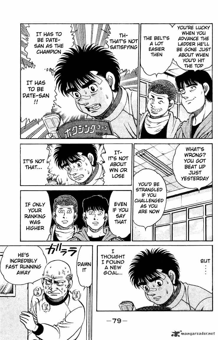 Hajime No Ippo - Chapter 118