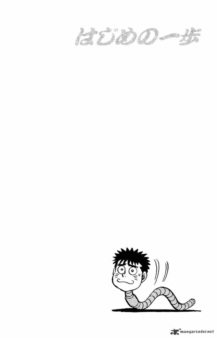 Hajime No Ippo - Chapter 118