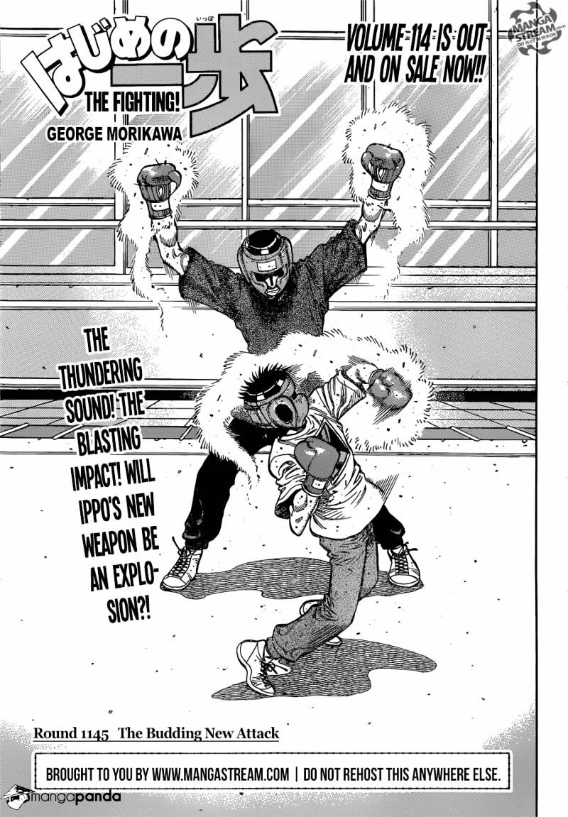 Hajime No Ippo - Chapter 1145 : The Budding New Attack