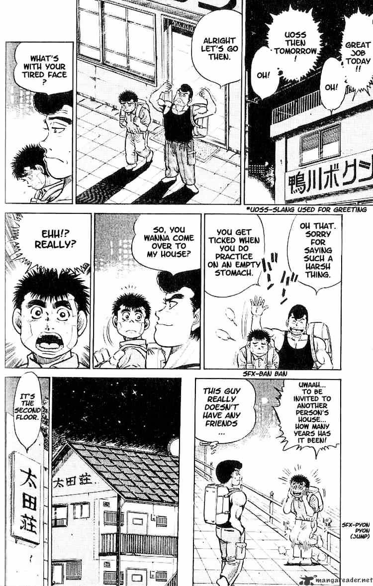 Hajime No Ippo - Chapter 14