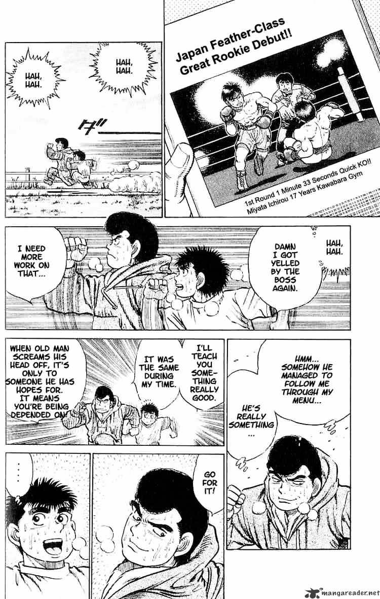 Hajime No Ippo - Chapter 14