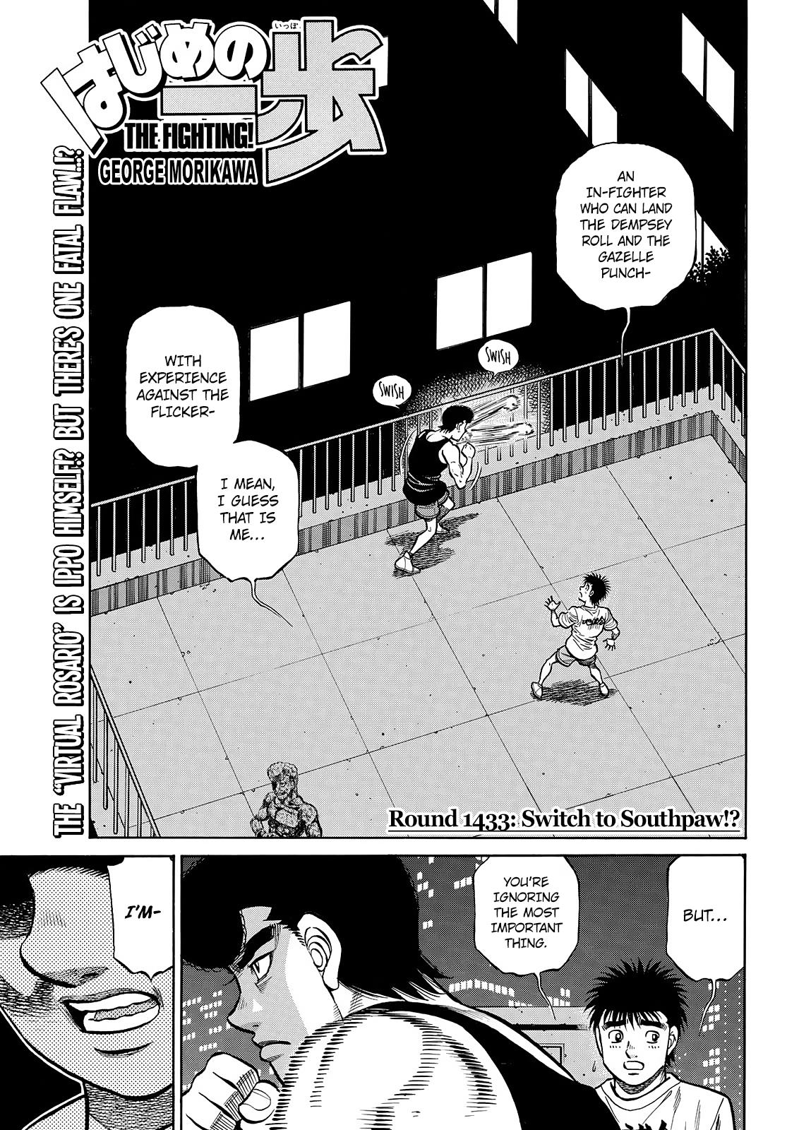 Hajime No Ippo - Chapter 1433: Switch To Southpaw!?