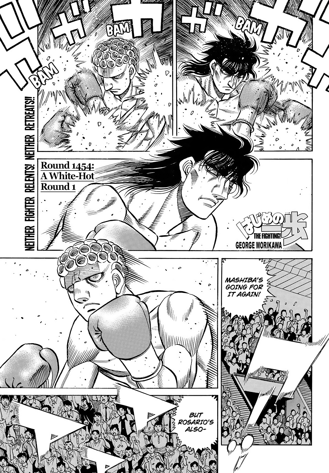 Hajime No Ippo - Chapter 1454: A White Hot Round-1