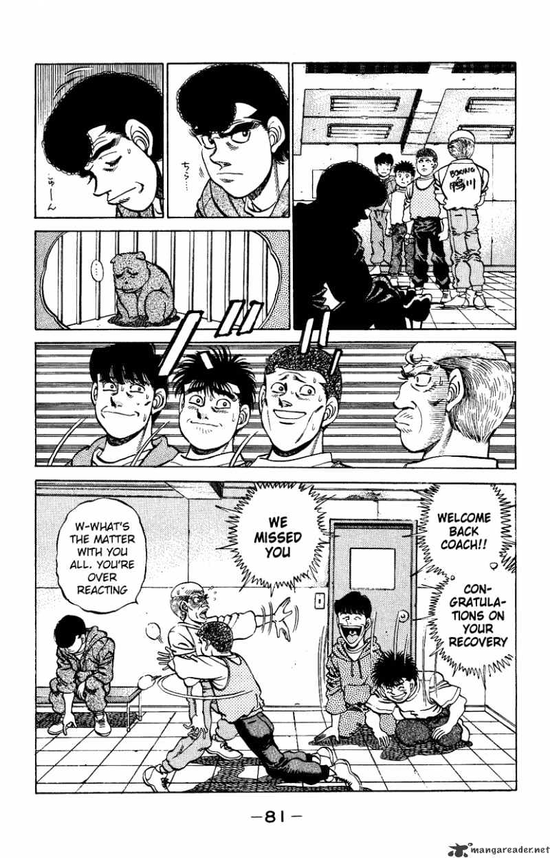 Hajime No Ippo - Chapter 209