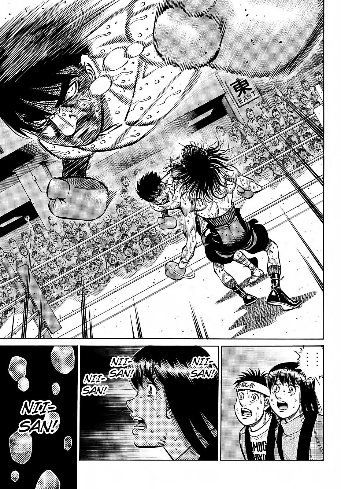 Hajime No Ippo - Chapter 1373: I Won't Accept It