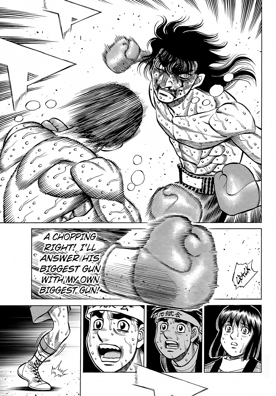 Hajime No Ippo - Chapter 1373: I Won't Accept It