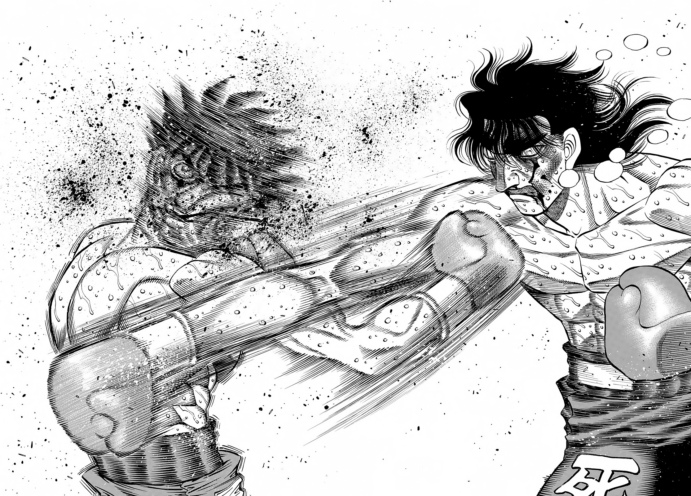 Hajime No Ippo - Chapter 1373: I Won't Accept It