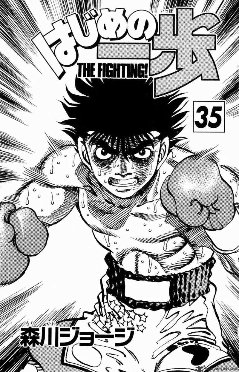 Hajime No Ippo - Chapter 307