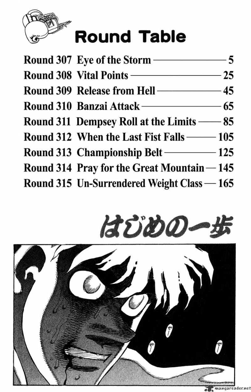 Hajime No Ippo - Chapter 307