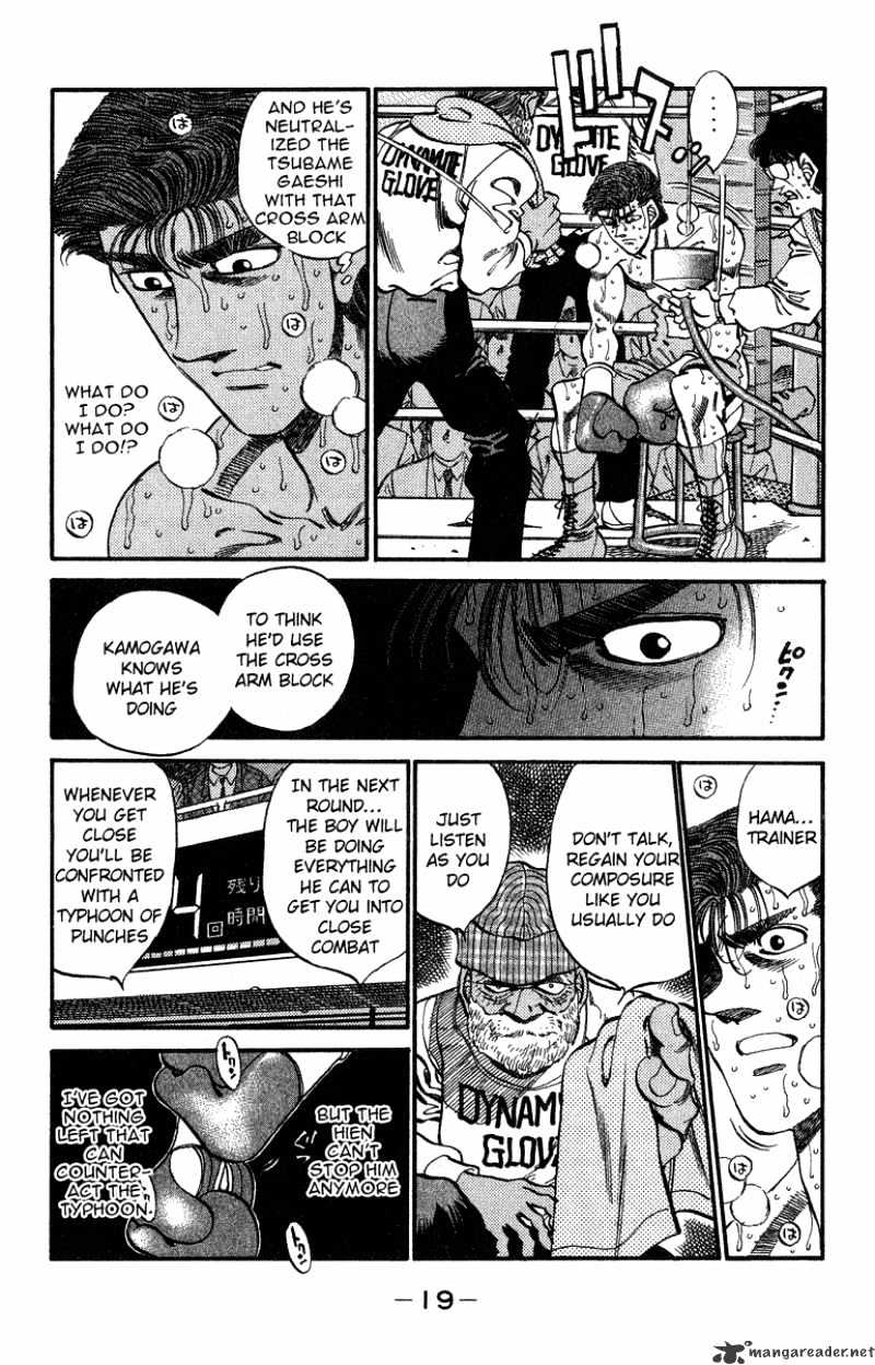 Hajime No Ippo - Chapter 307