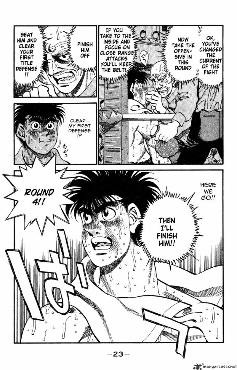 Hajime No Ippo - Chapter 307