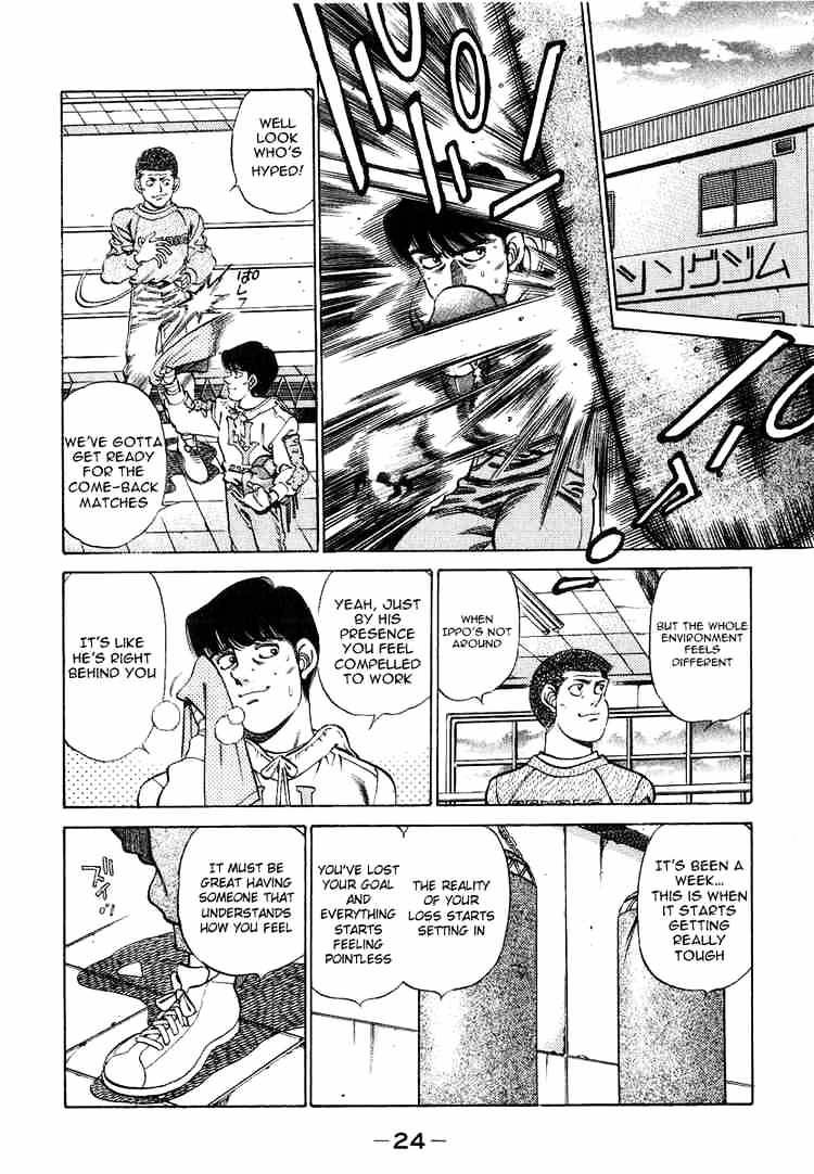 Hajime No Ippo - Chapter 198