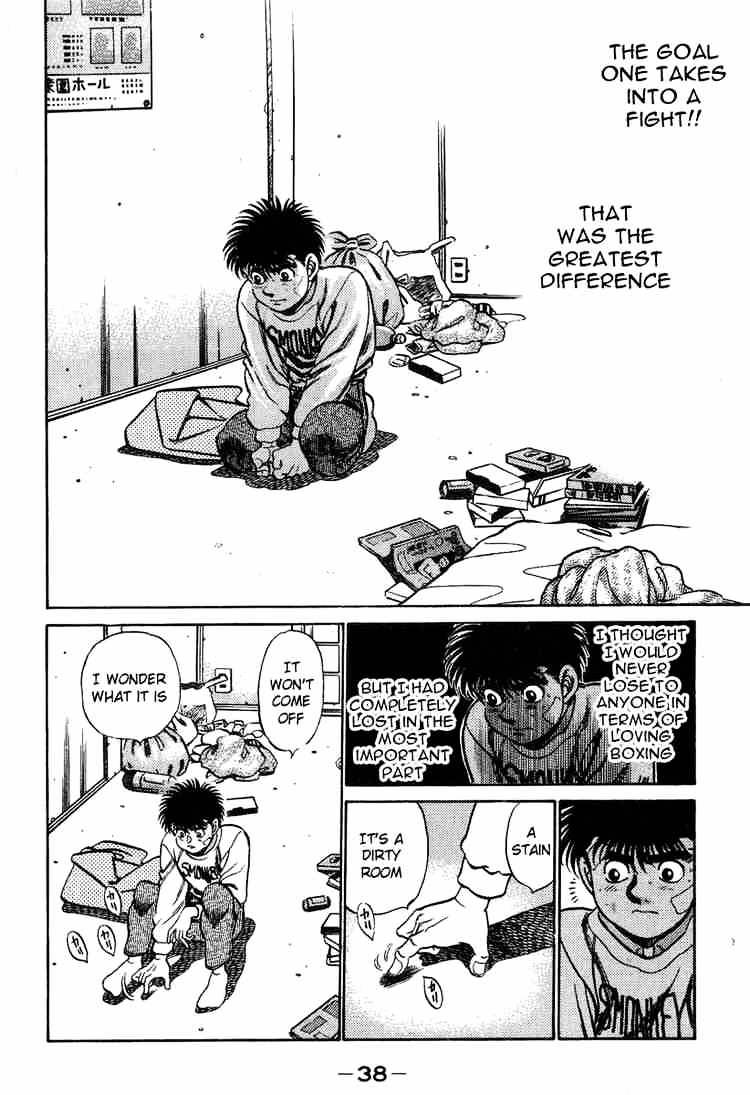 Hajime No Ippo - Chapter 198