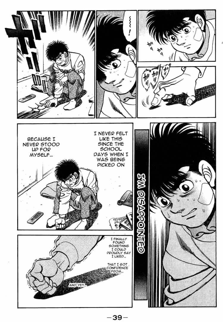 Hajime No Ippo - Chapter 198