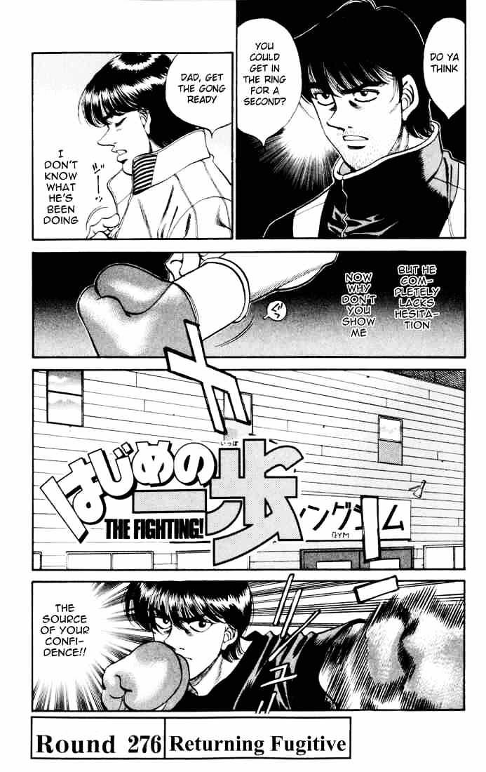 Hajime No Ippo - Chapter 276