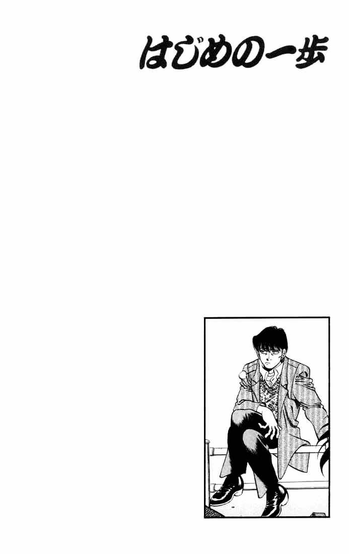 Hajime No Ippo - Chapter 276