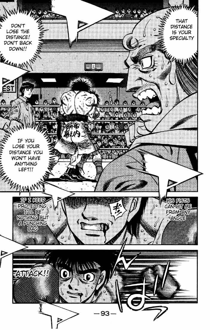 Hajime No Ippo - Chapter 643 : Familiar Scene