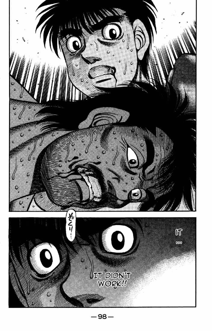 Hajime No Ippo - Chapter 643 : Familiar Scene