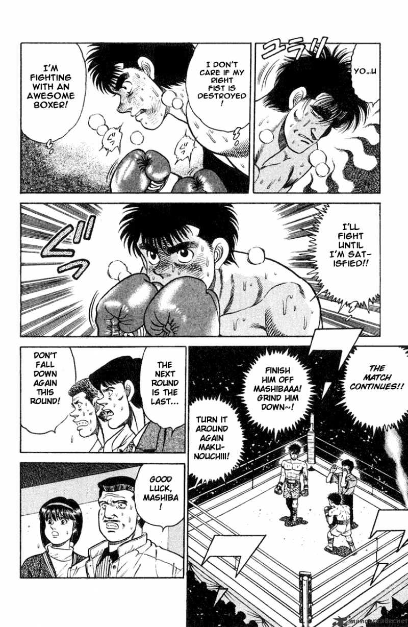 Hajime No Ippo - Chapter 85