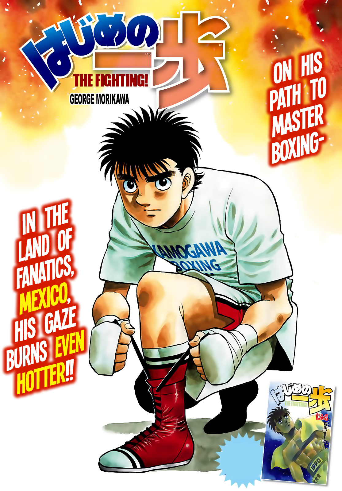 Hajime No Ippo - Chapter 1384: Vigilance Level