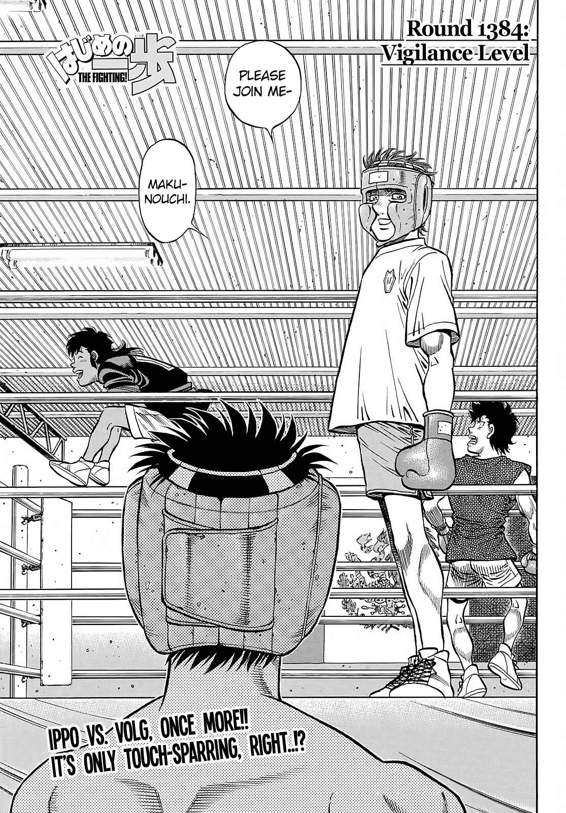 Hajime No Ippo - Chapter 1384: Vigilance Level