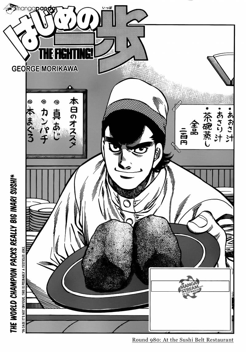 Hajime No Ippo - Chapter 980 : At The Sushi Belt Restaurant