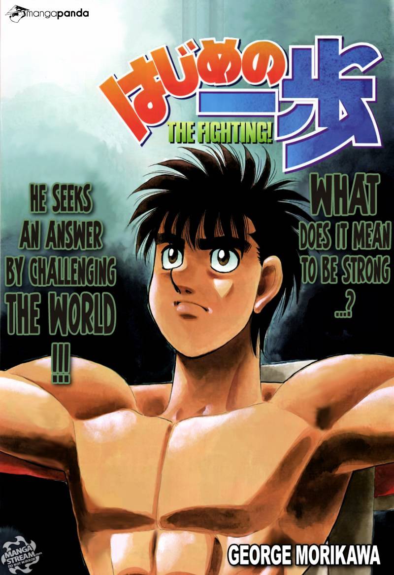 Hajime No Ippo - Chapter 983 : Sendo S Rules