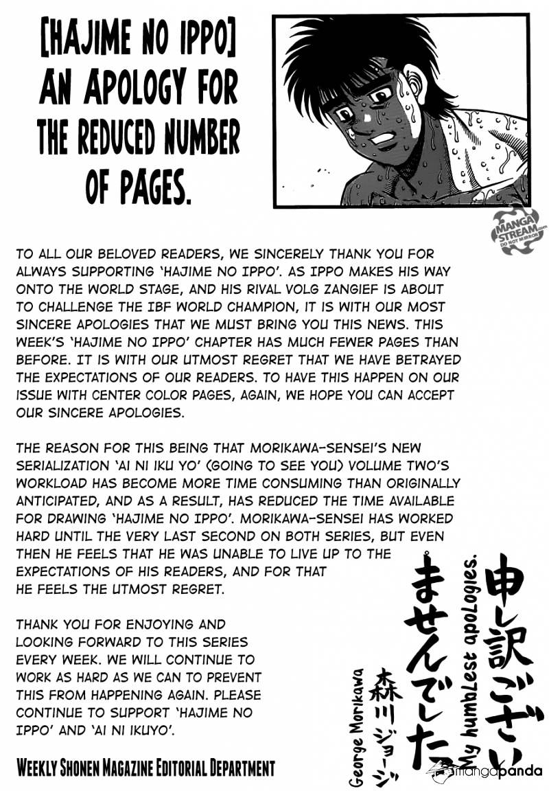 Hajime No Ippo - Chapter 983 : Sendo S Rules