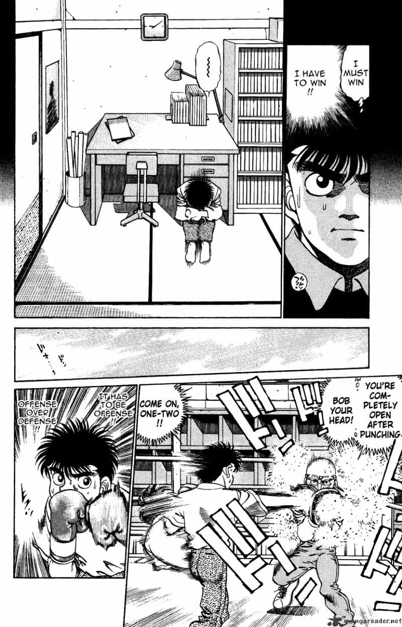 Hajime No Ippo - Chapter 208