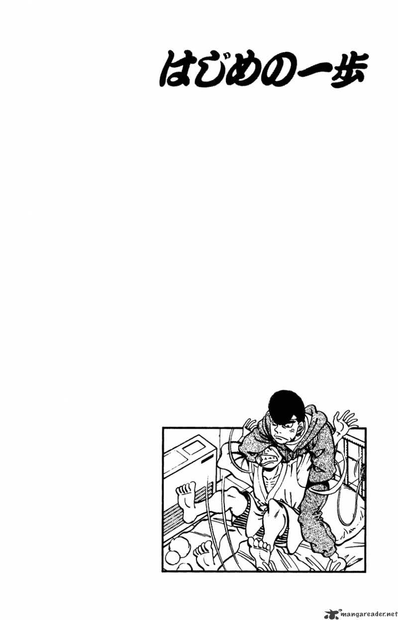 Hajime No Ippo - Chapter 208