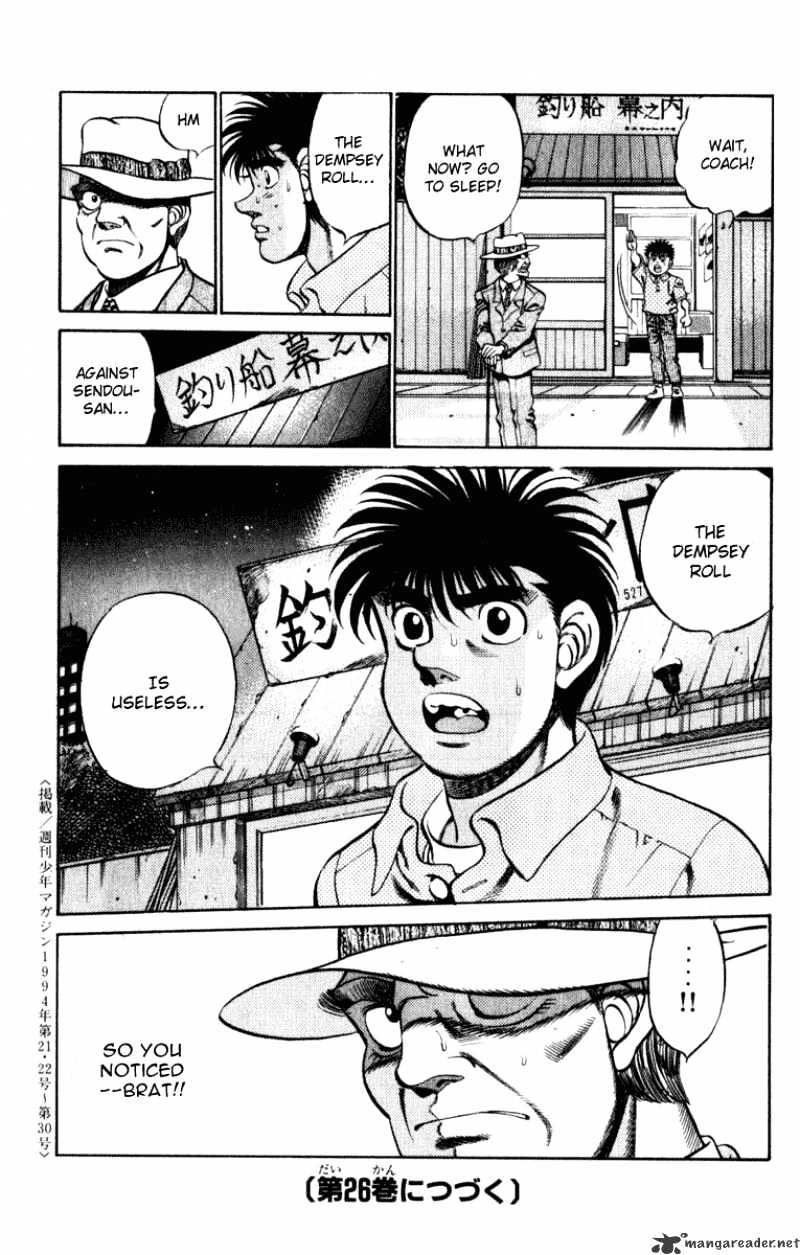 Hajime No Ippo - Chapter 223